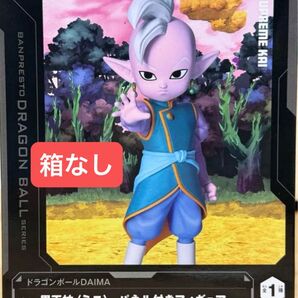 ドラゴンボール DAIMA 界王神(ミニ) パネル付きフィギュア