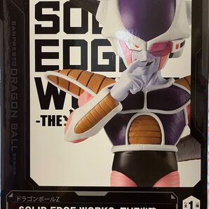 ドラゴンボールZ SOLID EDGE WORKS 出陣 フリーザⅡ