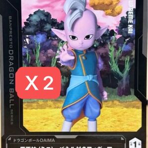 ドラゴンボール DAIMA 界王神(ミニ) パネル付きフィギュア 2個セット