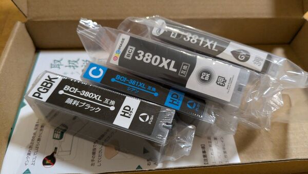 CANONプリンター互換性インク 4個セット BCI-380XL BCI-381XL 互換インク