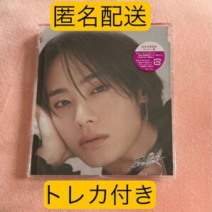 即購入◎ Hi-Fi-Un!corn ハイファイユニコーン Beat it Beat it ヒョンユル