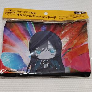 ジョージア×Ado オリジナルクッションポーチ