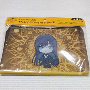 ジョージア×Ado オリジナルクッションポーチ