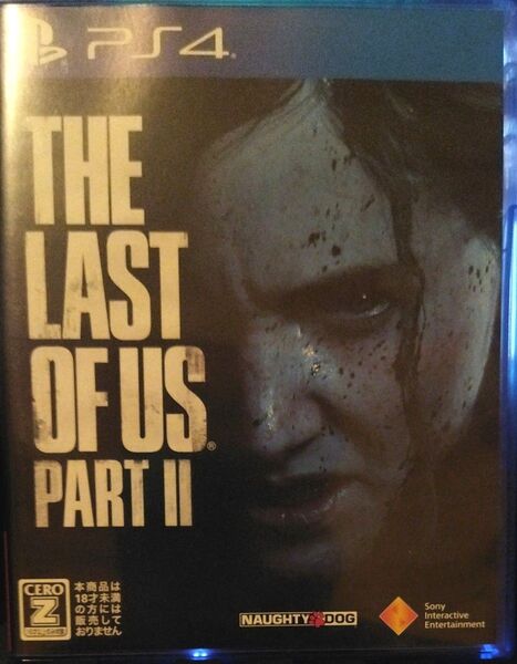 PS4 The Last of Us Part II