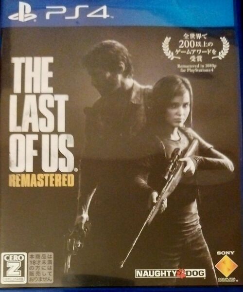 The Last of Us Remastered PS4