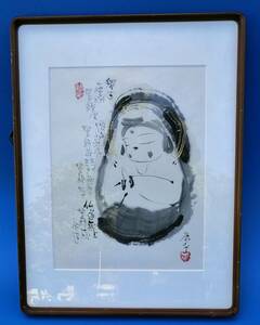 Art hand Auction 带有Kohei签名的相框尺寸：宽46厘米 高62厘米, 艺术品, 绘画, 其他的