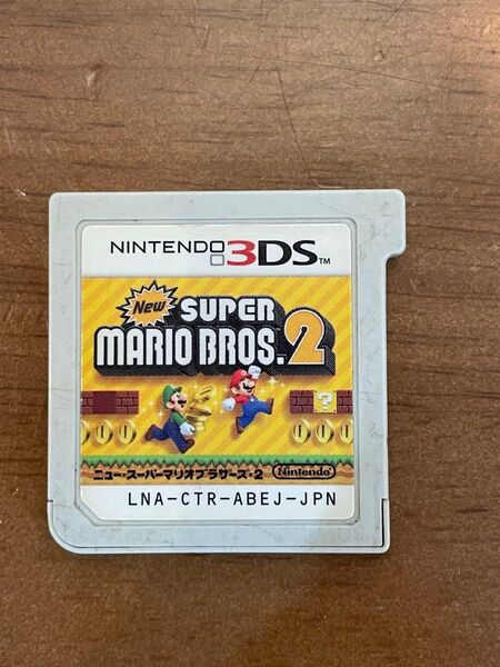 3DS NEW スーパーマリオブラザーズ2 中古
