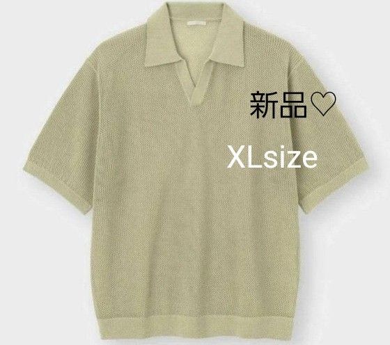 新品 GU ウォッシャブルニットスキッパーポロシャツ (5分袖) メンズニットスキッパーポロシャツ ポロシャツ XL