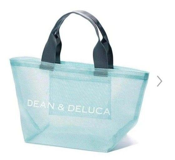 訳あり新品 DEAN&DELUCA ディーン&デルーカ 夏限定 メッシュ トートバッグ S