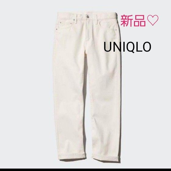 新品 UNIQLO ユニクロセルビッジレギュラーフィットジーンズ 31 デニムパンツ ホワイトジーンズ