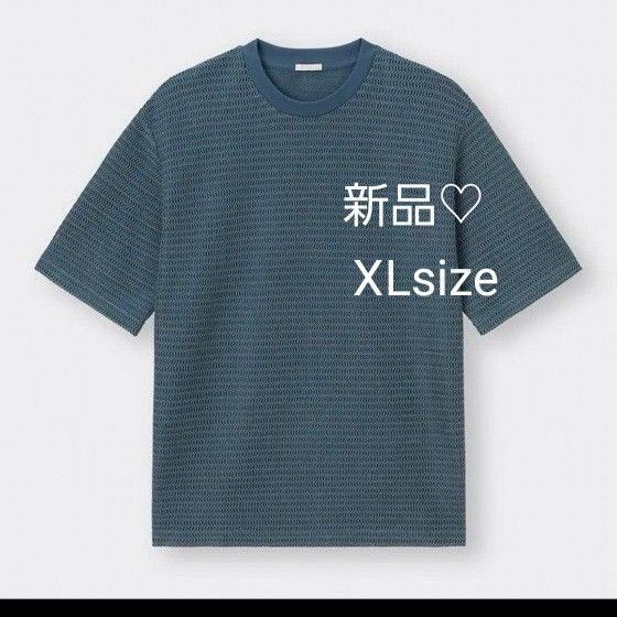新品 GU ジーユー メッシュテクスチャー クルーネックTシャツ 5分袖 XL メッシュTシャツ ブルー