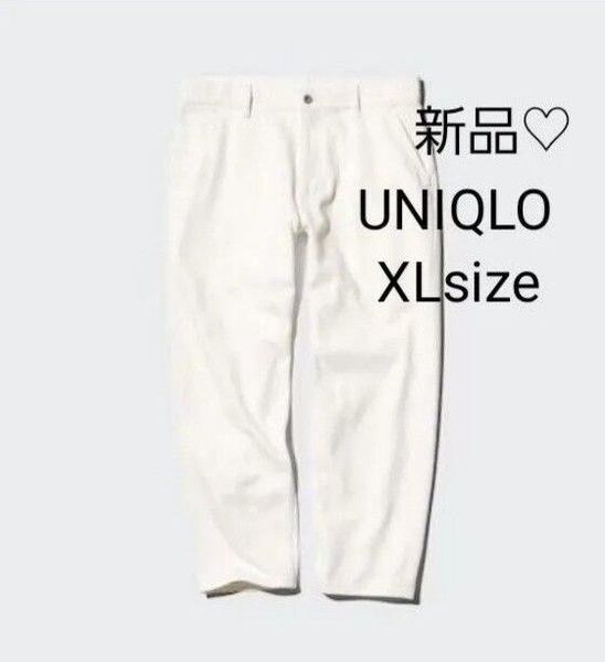 新品 UNIQLO ユニクロリラックスアンクルジーンズ オフホワイト デニムパンツ XL