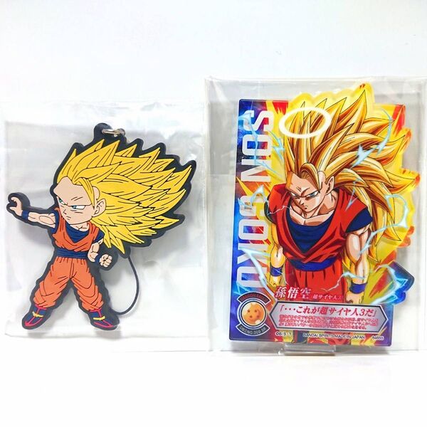 ドラゴンボール 一番くじ Z編 ワールドコレクタブルフィギュア ACLLECT ラバーストラップ 超サイヤ人3 孫悟空 新品 2点