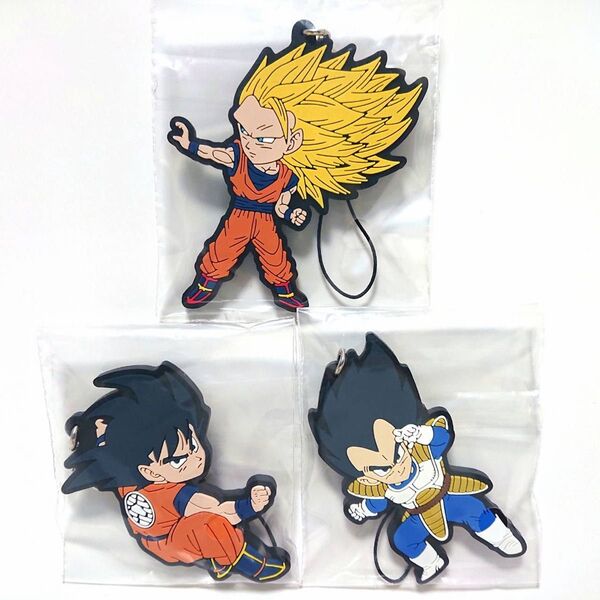 ドラゴンボール 一番くじ Z編 ワールドコレクタブル フィギュア WCF ラバーストラップ 孫悟空 ベジータ 未開封 3点セット