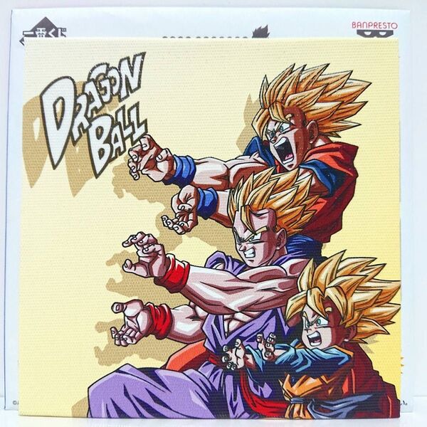 【最安値】 DRAGON BALL 一番くじ ドラゴンボール HISTORY OF SON GOKOU D賞 ボールドキャンバス