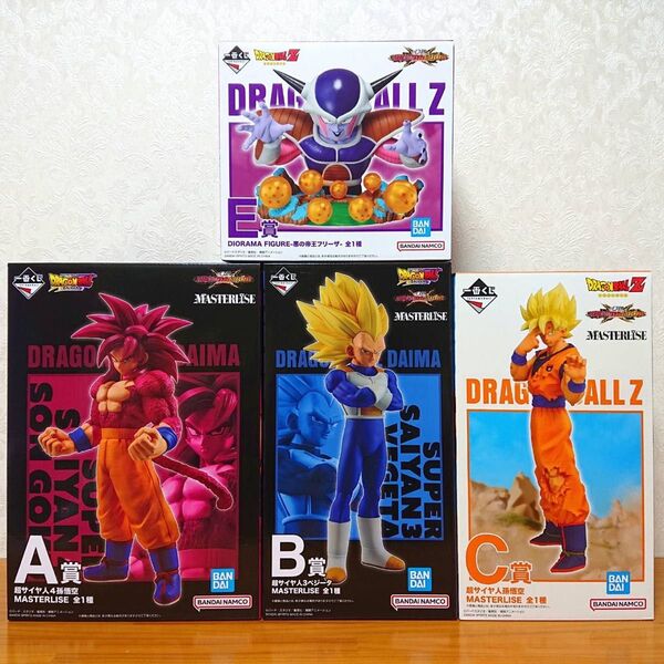 一番くじ ドラゴンボール VS オムニバスCROSS フィギュア A賞 B賞 C賞 E賞 ベジータ 孫悟空 フリーザ 未開封 4点