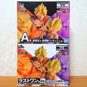 DRAGON BALL 一番くじ ドラゴンボール VS EXISTENCE A賞 ラストワン賞 孫悟空 孫悟飯 フィギュア 未開封