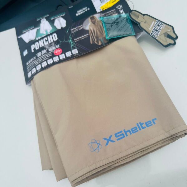 XShelter 暑熱 ポンチョ コヨーテ ワークマン xシェルター ベージュ