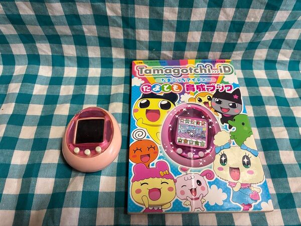 たまごっちアイディー Tamagotchiuni ID
