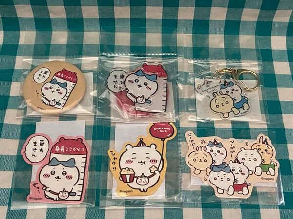 ちいかわらんど まとめ売り ハチワレ多め 乗れません ぴーぽぽ シャク 缶バッジ アクリルスタンド ぷちアクリルキーホルダー
