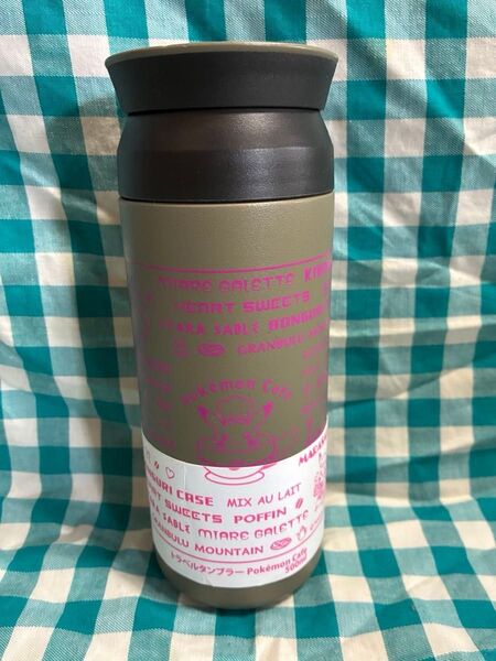 ポケモンカフェ トラベルタンブラー カーキ 500ml KINTO Pokemon Cafe オープン1周年記念グッズ