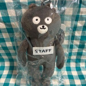 ナガノキャラクターズ 握手会のスタッフマスコット ナガノマーケット