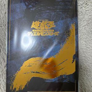 【新品未開封】遊戯王 25周年 「青眼の白龍」浮世絵風 限定OCGカード付き ブルーアイズホワイトドラゴン