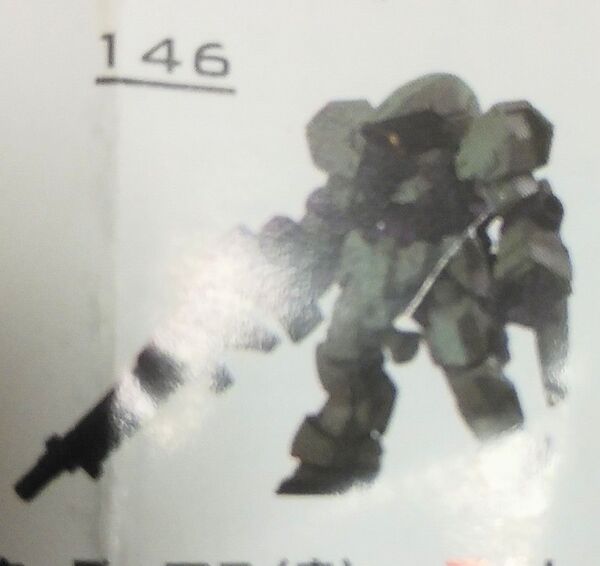 機動戦士ガンダム モビルスーツアンサンブル23 ■グレイズ