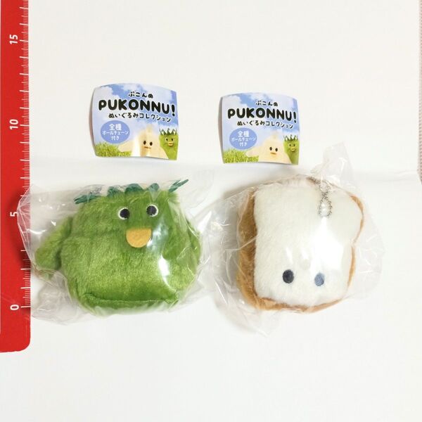 PUKONNU! ぷこんぬ! ぬいぐるみコレクション ■カッパちゃん ■厚切り食パン 2種セット