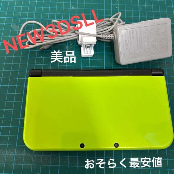 New Nintendo 3DS LL
