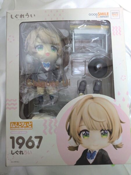 しぐれうい ねんどろいど フィギュア 開封品
