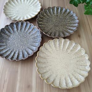 花形中皿・4枚 茶&ベージュ 美濃焼〈新品・未使用〉