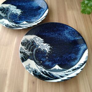 浪富士山皿・紺2枚 美濃焼 〈新品・未使用〉