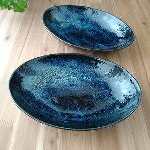 オーバル深皿・ネイビー2枚 美濃焼〈新品・未使用〉