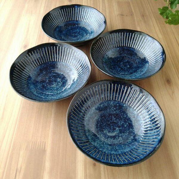 撥水十草小鉢・4個 美濃焼 〈新品・未使用〉