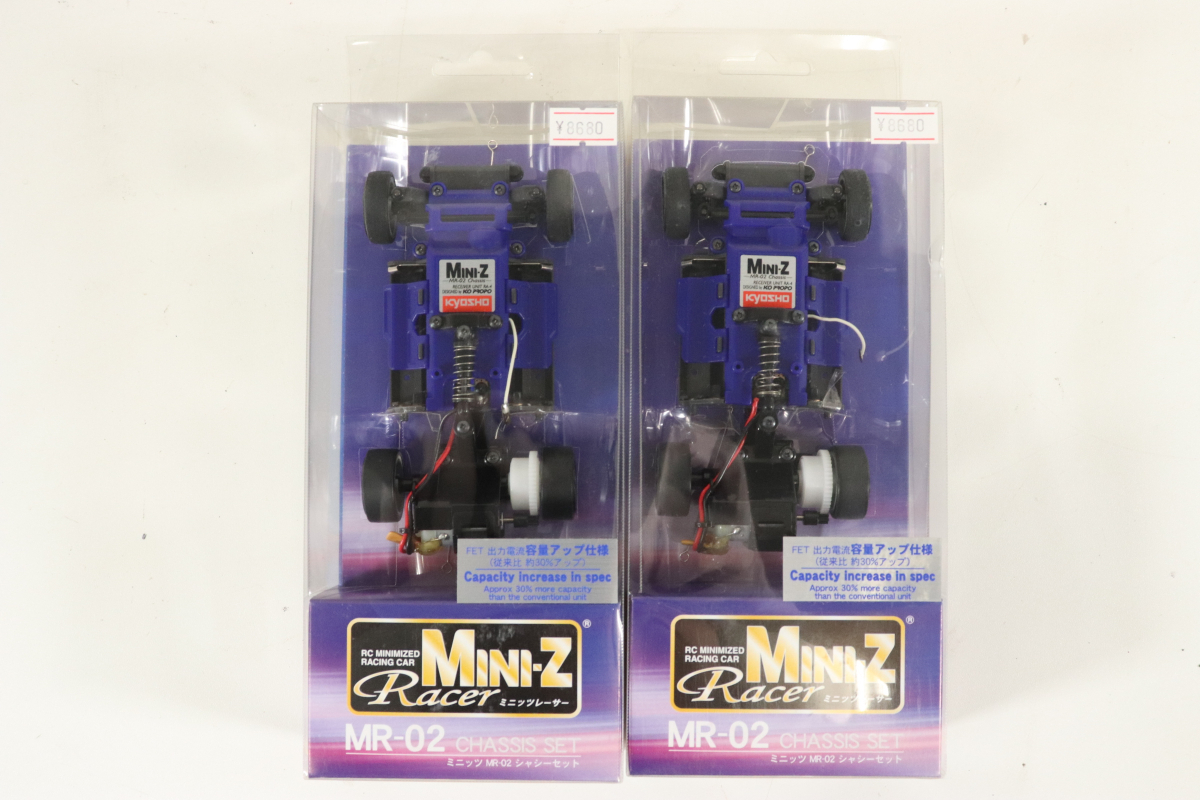 Kyosho MR-02 RM Ferrari 575M Silver MINI-Z | eBay