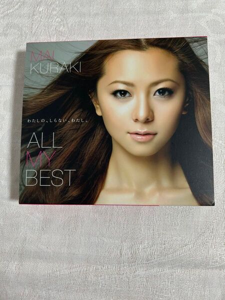 倉木麻衣 All MY BEST