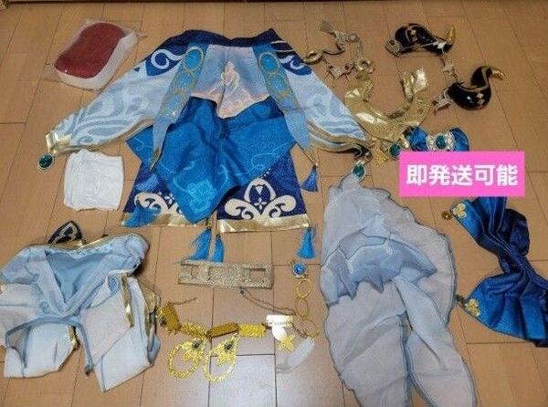 原神 ニィロウ コスプレ 衣装 ウィッグ セット