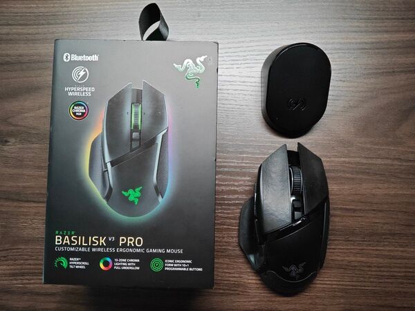 Razer Basilisk V3 PRO mouse dock pro