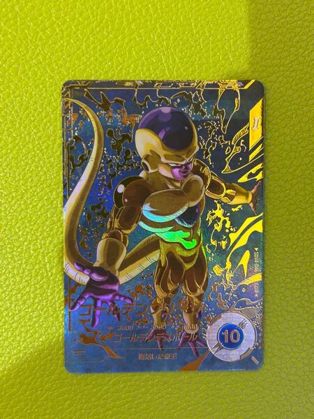ドラゴンボールスーパーダイバーズ SDV4-046パラレル ゴールデンフリーザ