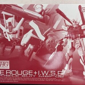 RG HG ストライクルージュ I.W.S.P 機動戦士ガンダムSEED