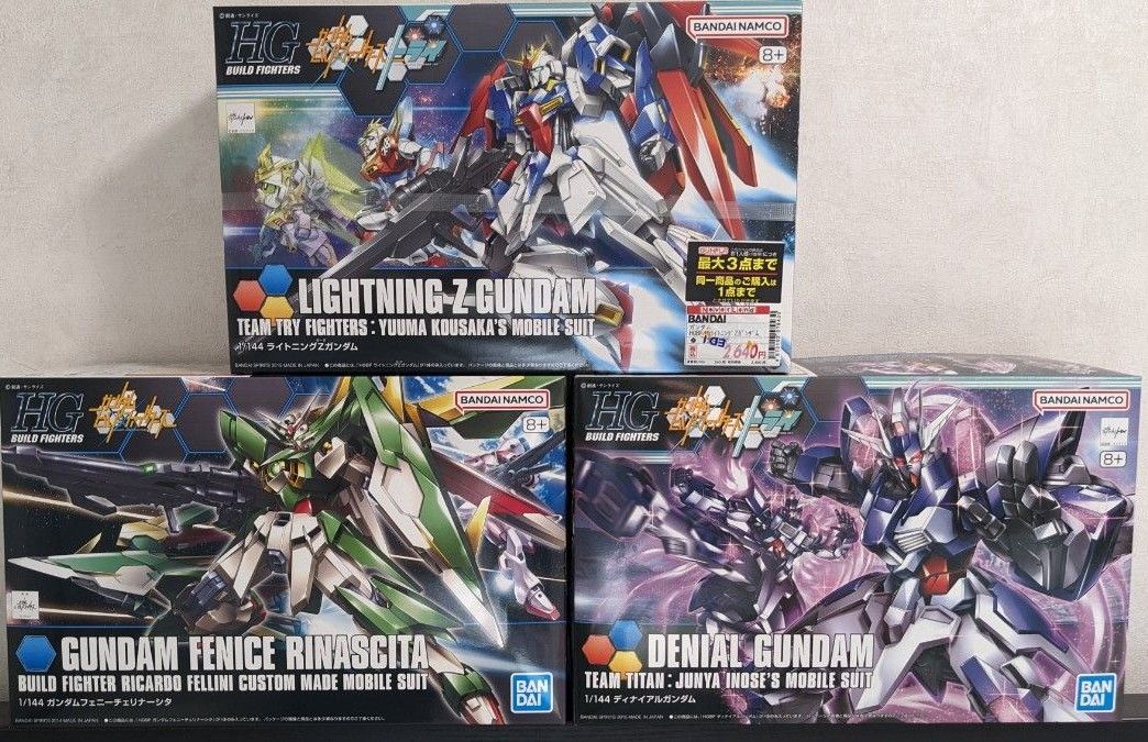 HG フェニーチェリナーシタ ライトニングゼータ Ez-SR｜Yahoo
