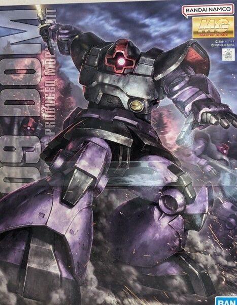 MG ドム ガンプラ 機動戦士ガンダム 未組立 バンダイ