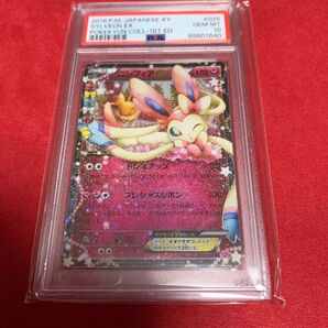 ポケモンカード ニンフィアEX ポケキュンコレクション