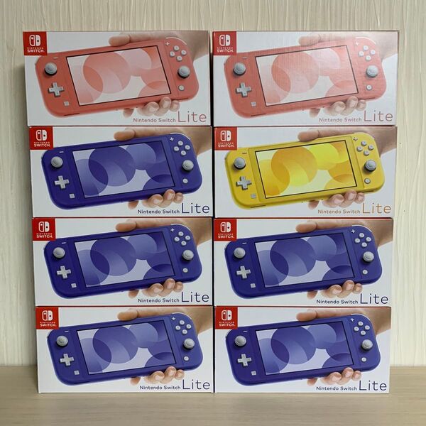 Nintendo Switch Lite ブルー イエロー コーラル