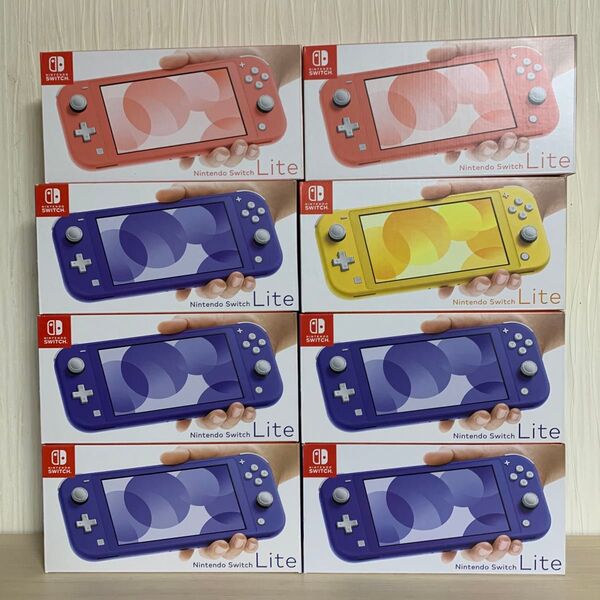 Nintendo Switch Lite ブルー Nintendo Switch Lite ブルー イエロー コーラル