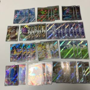 バトルパートナーズ ARコンプ ポケモンカードゲーム AR