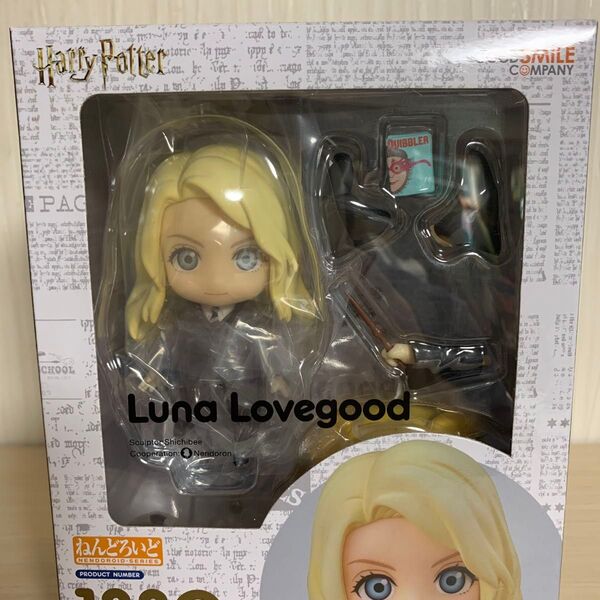 ハリーポッター ねんどろいど ルーナ・ラブグッド