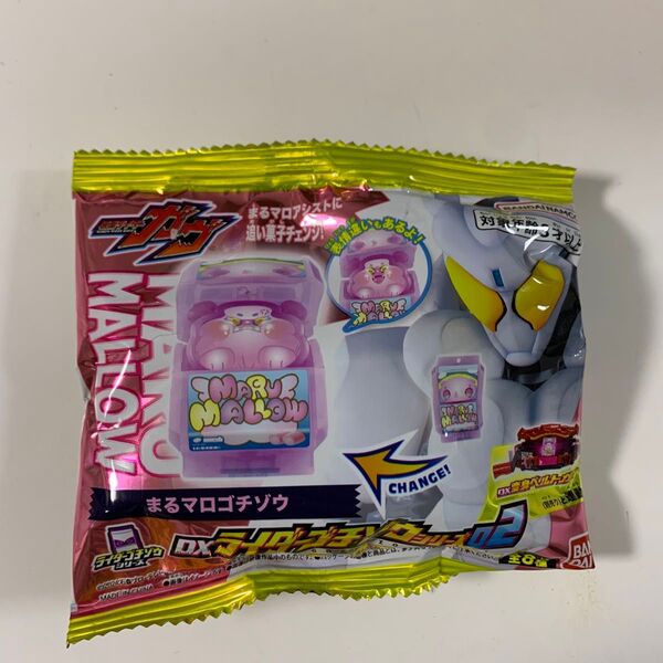 仮面ライダーガヴ まるマロゴチゾウ 表情違い DX