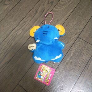 たべっ子どうぶつ ややちびでかマスコット ぞう
